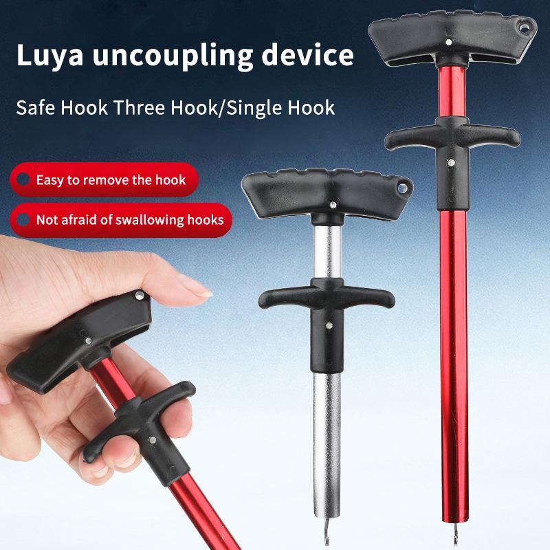Fishing Hook Remover - ^ # เครื่องมือถอดเบ็ดตกปลา 1 ชิ้น ที่ถอดเหยื่อตกปลา